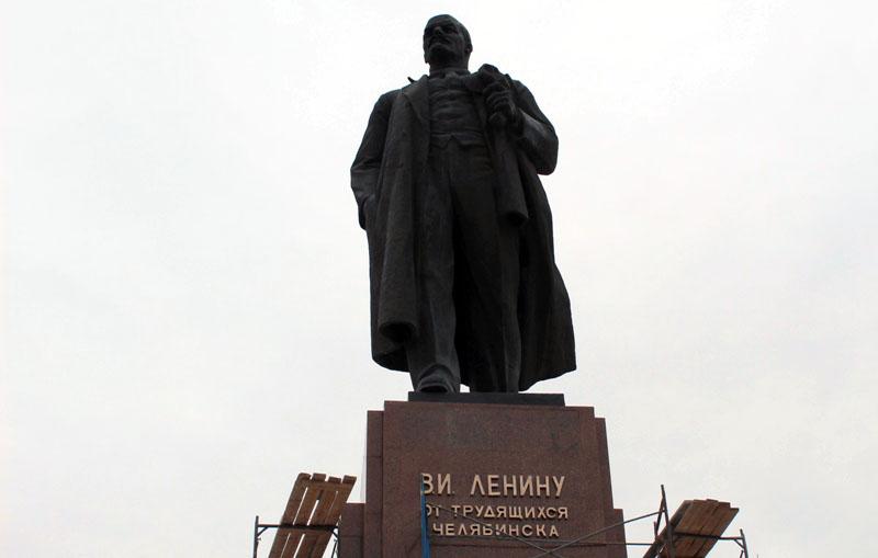Фото В Челябинске «омолодили» Ленина