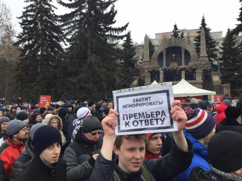Фото В Челябинске возбуждены административные дела в отношении 4 участников митинга против коррупции 