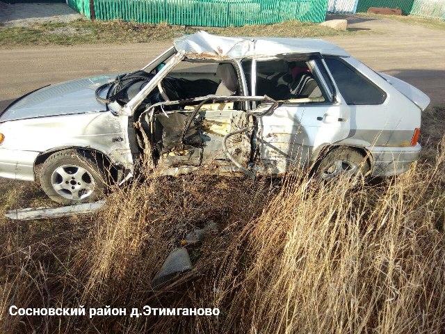 Фото На дорогах Челябинской области 9 мая пострадали шестеро взрослых и двое детей