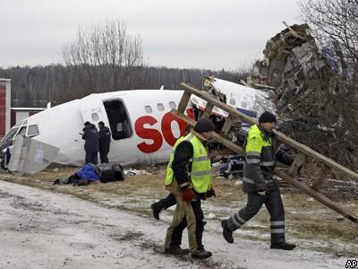 Фото Дело об аварии Ту-154 в Домодедово передано в главное управление СК РФ