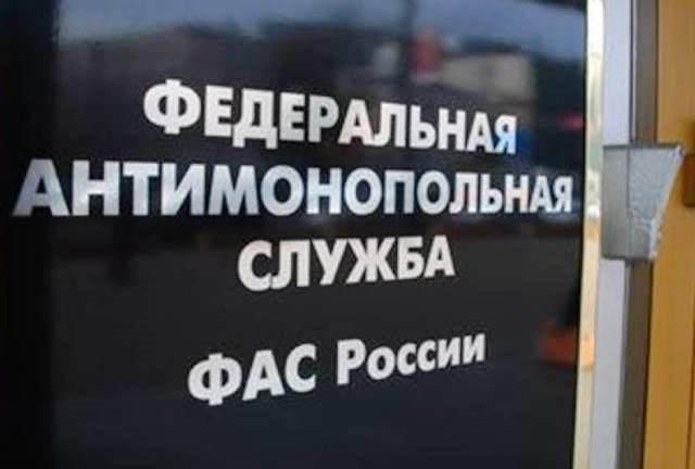 Фото Под угрозой крупного штрафа Челябинское авиапредприятие добровольно устранило нарушения антимонопольного законодательства