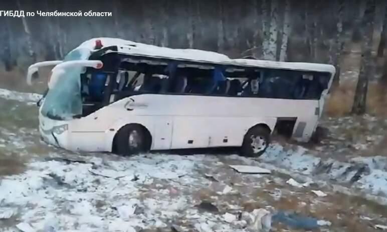 Фото Минздрав: В ДТП с участием автобуса в Челябинской области пострадали 24 человека