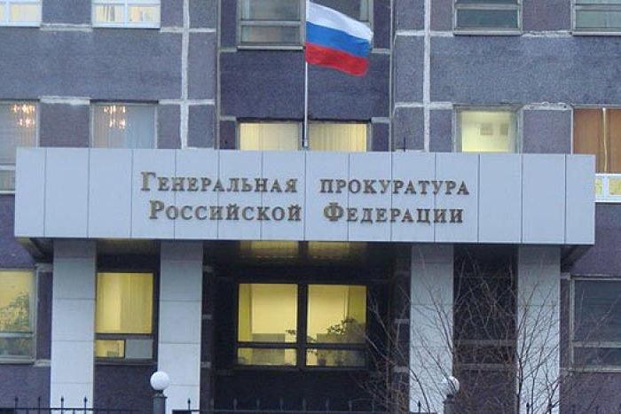 Фото В Челябинской области большие кадровые перестановки: прокуроров поменяли местами