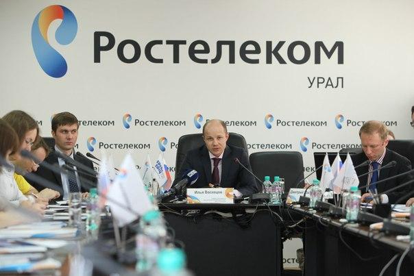 Фото Челябинская область вошла в пятерку регионов Урала, где «Ростелеком» запустил технологию 3G+