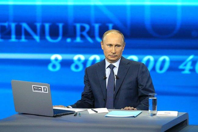 Фото «Я плачу налоги, где мои дороги?..» Путина спросили о мерах по контролю над качеством дорожного строительства