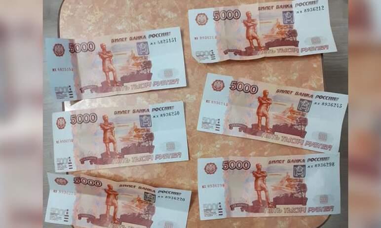 Фото В Челябинской области снизилось количество выявленных фальшивых купюр 