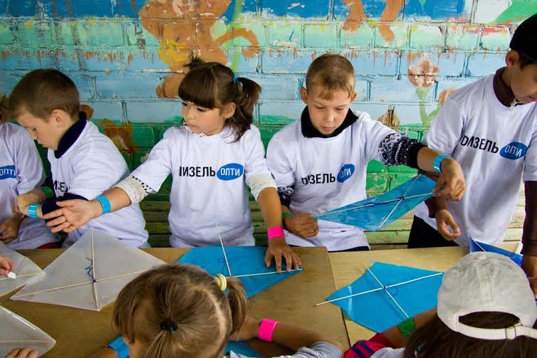 Фото Волонтеры «Газпромнефть-Корпоративных продаж» познакомили детей с летними видами спорта
