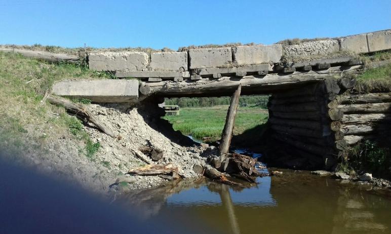 Фото В селе Меседа обрушился мост, но жители даже не просят о помощи