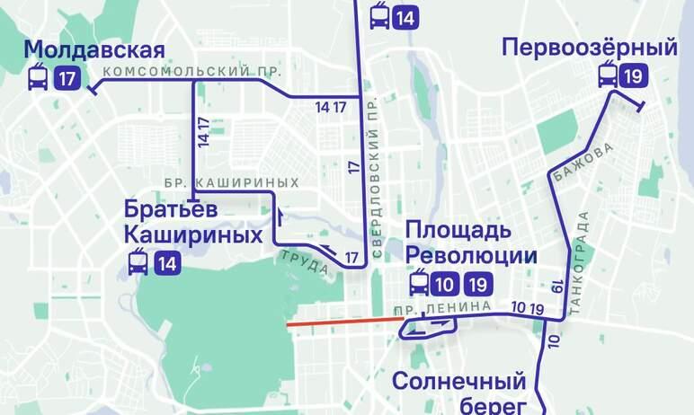 Фото  В Челябинске на выходные закроют движение троллейбусов до парка Гагарина