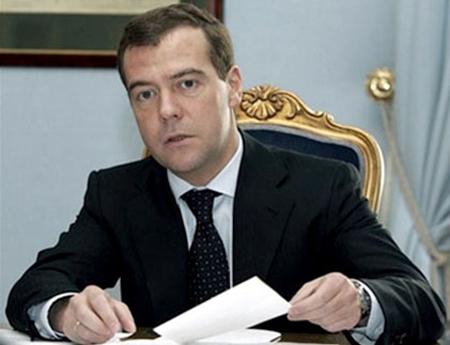 Фото Дмитрий Медведев утвердил перечень поручений по реализации Послания Президента Федеральному Собранию