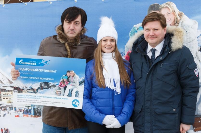 Фото Автомобилист из Снежинска выиграл семейную поездку в Сочи