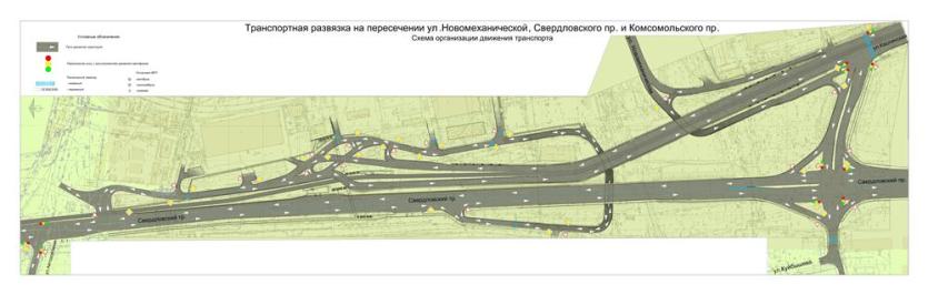 Фото Схема движения по новой транспортной развязке в Челябинске