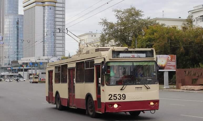 Фото В Челябинске троллейбус 26-го маршрута отменяют до следующего года