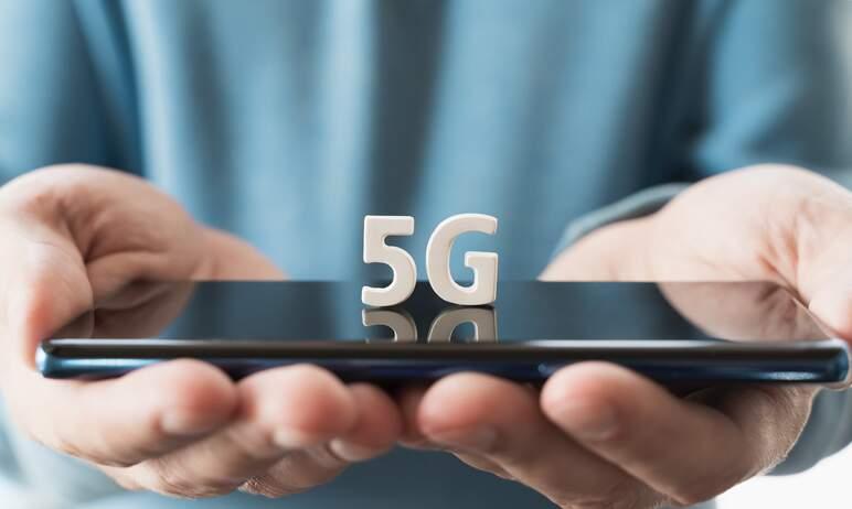 Фото На Урале появилась тестовая зона уровня 5G от МегаФона