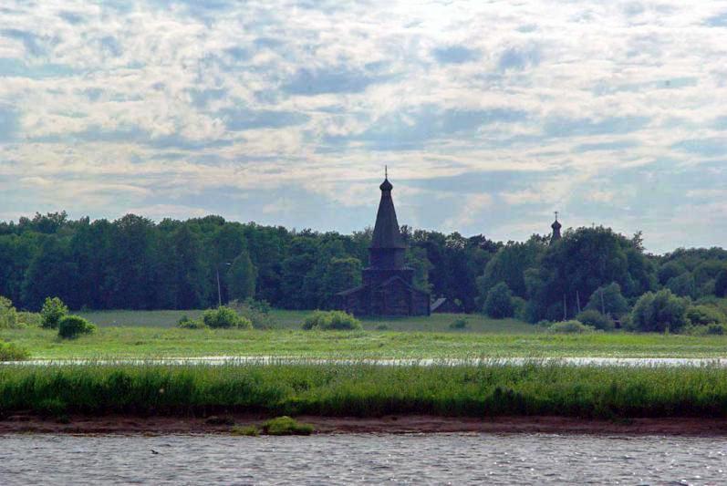 Фото В Челябинске прошел XII Славянский научный собор