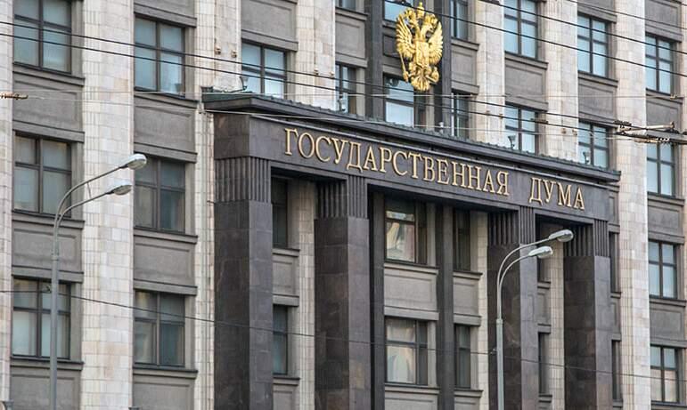 Фото Госдума направит президенту обращение о необходимости признания ДНР и ЛНР