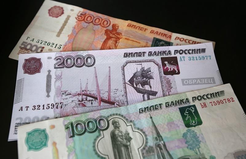 Фото Стартовал конкурс по выбору символов для банкнот номиналом 200 и 2000 рублей