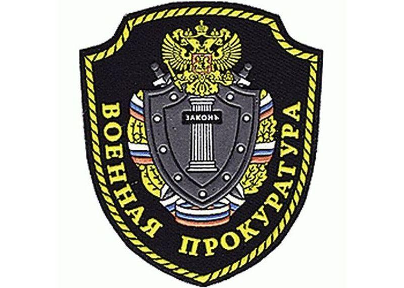 Фото В Миассе повесился 25-летний контрактник