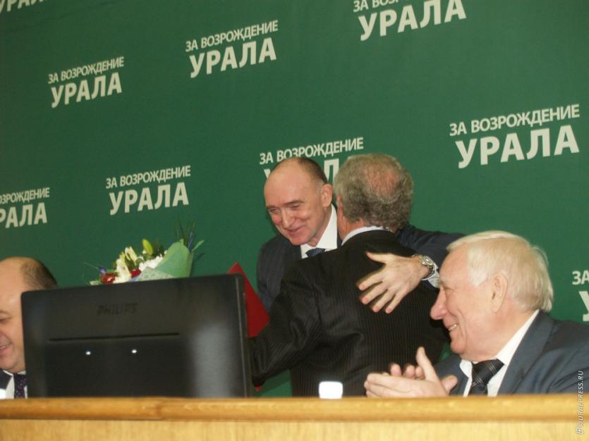 Фото Борис Дубровский переизбран председателем движения «За возрождение Урала»