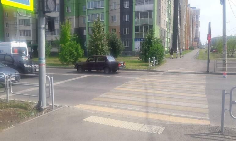 Фото В Челябинске на проезжей части ВАЗ сбил мальчика на самокате