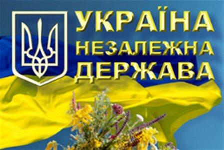 Фото Въезд на Украину запрещен в общей сложности 1700 гражданам РФ