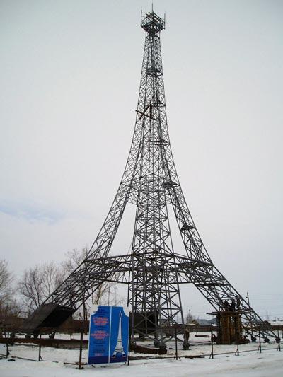 Фото Южноуральская Эйфелева башня торжественно открыта