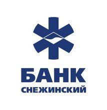 Фото Банк «Снежинский» вводит бесплатное e-mail-информирование для частных лиц