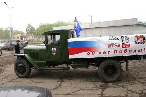 Фото Автомобиль «ЗИС-5В» отправится с Дальнего Востока на родину