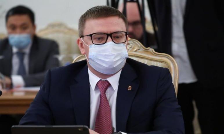 Фото Алексей Текслер выступил с инициативами на заседании Совета глав субъектов России при МИД РФ
