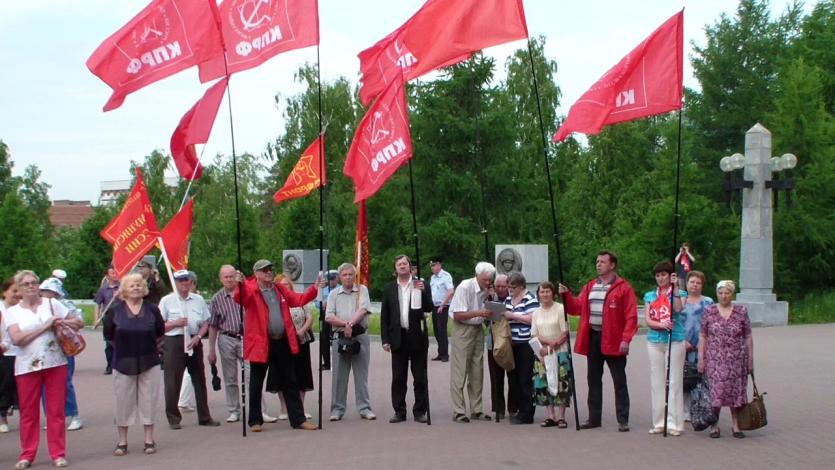 Фото В Челябинске прошел митинг за создание государственной системы ЖКХ