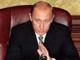 Фото Президент РФ Владимир Путин сегодня в прямом теле- и радиоэфире ответит на вопросы граждан России