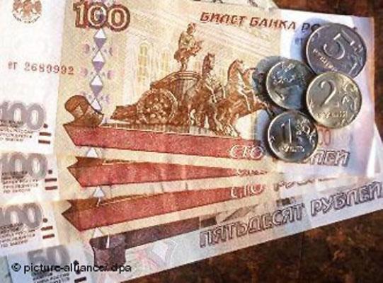 Фото В ушедшем году приставы Челябинской области взыскали более шести миллиардов рублей