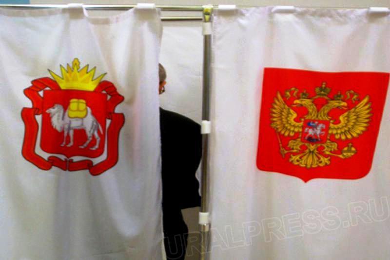 Фото «Единая Россия» рассчитывает получить до 130 мандатов на выборах депутатов в районные собрания Челябинска