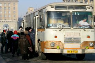 Фото С 1 марта в Магнитогорске планируется отменить бесплатный проезд для пенсионеров общественном транспорте