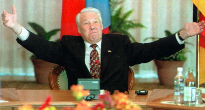 Фото К юбилею Бориса Ельцина пополнился редкими экспонатами Музей первого Президента России