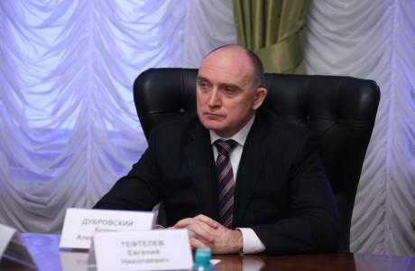 Фото Борис Дубровский включен в состав федеральной правительственной комиссии