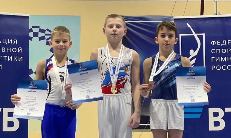 Фото Юный гимнаст из Челябинска в Пензе получил титул чемпиона России