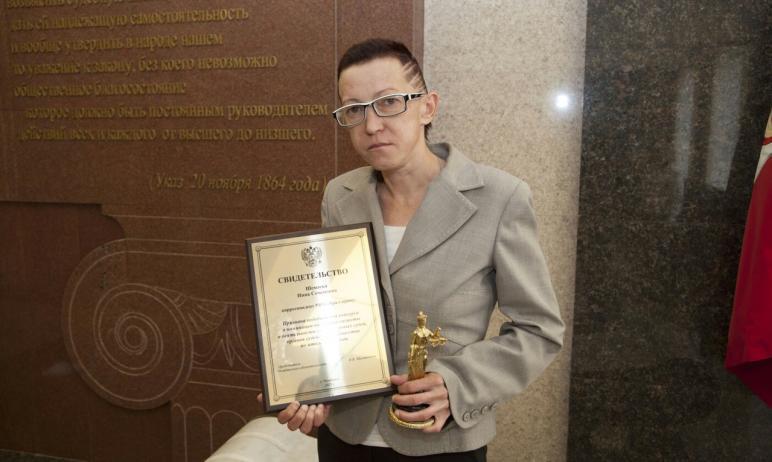 Фото Судьи назвали журналиста агентства «Урал-пресс-информ» одним из лучших в Челябинской области