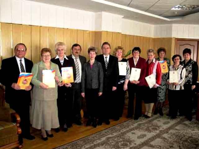 Фото Почтовики Челябинской области получили денежные премии и почетные грамоты от губернатора