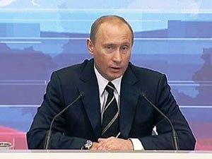 Фото «Большая пресс-конференция» Владимира Путина