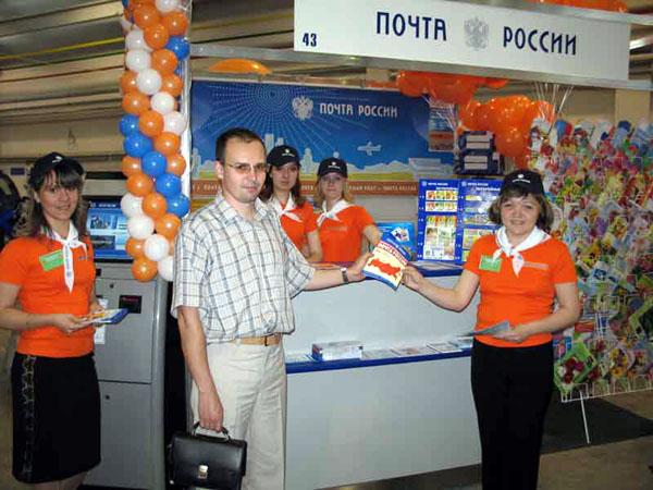 Фото Почтовики планируют открыть в Челябинской области 10 новых отделений связи
