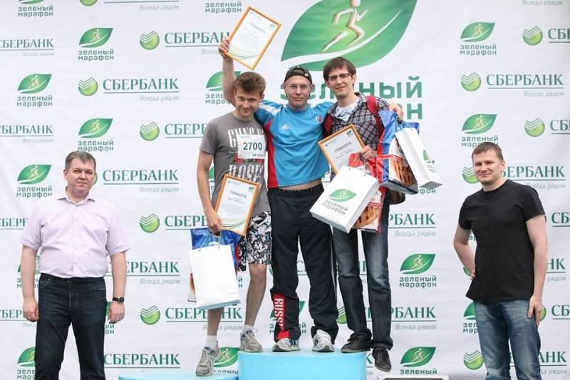 Фото «Зеленый марафон» Сбербанка попал в Книгу рекордов России