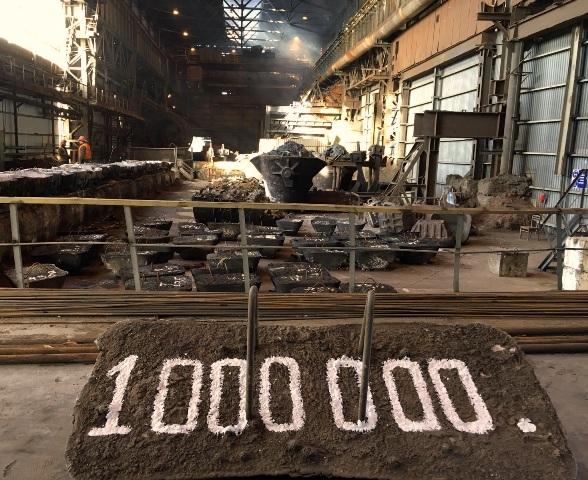 Фото ЗАО «Карабашмедь» РМК выплавило миллионную тонну меди