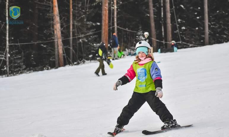 Фото Пятиклассники Кусинского района освоят азы горнолыжного спорта и сноубординга