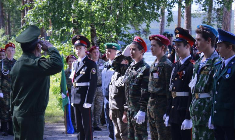 Фото Школьников Челябинской области ждет «Зарница» во славу Отечества