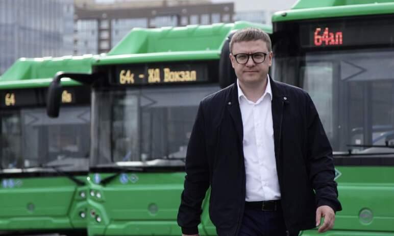 Фото Губернатор оценил первую партию автобусов, поступивших в Челябинск