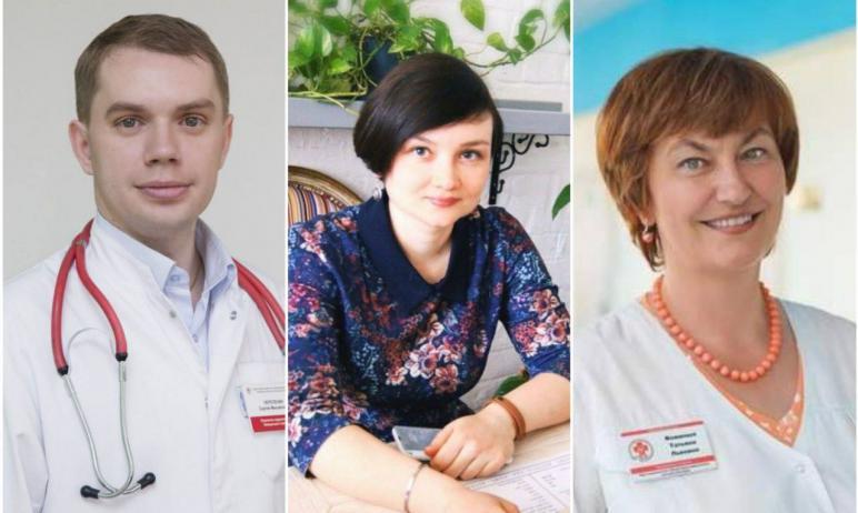 Фото Три медика из Челябинской области признаны лучшими в России