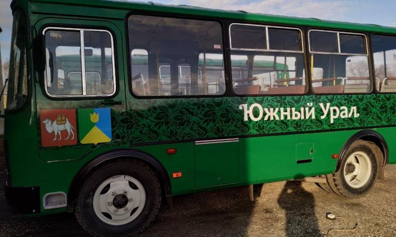 Фото Для Кунашакского района закупили четыре новых автобуса