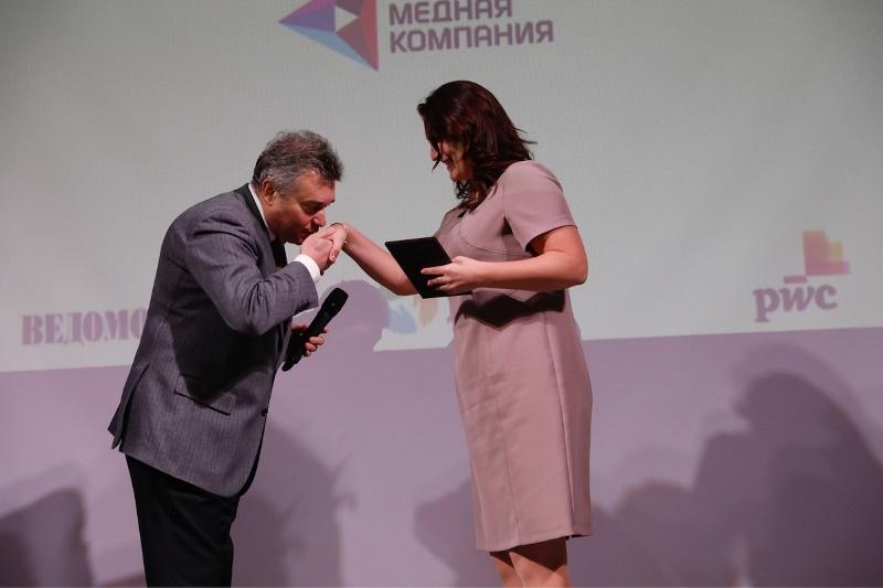 Фото РМК получила специальный приз конкурса «Лидеры корпоративной благотворительности»
