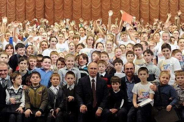 Фото Южноуральские школьники споют для Владимира Путина